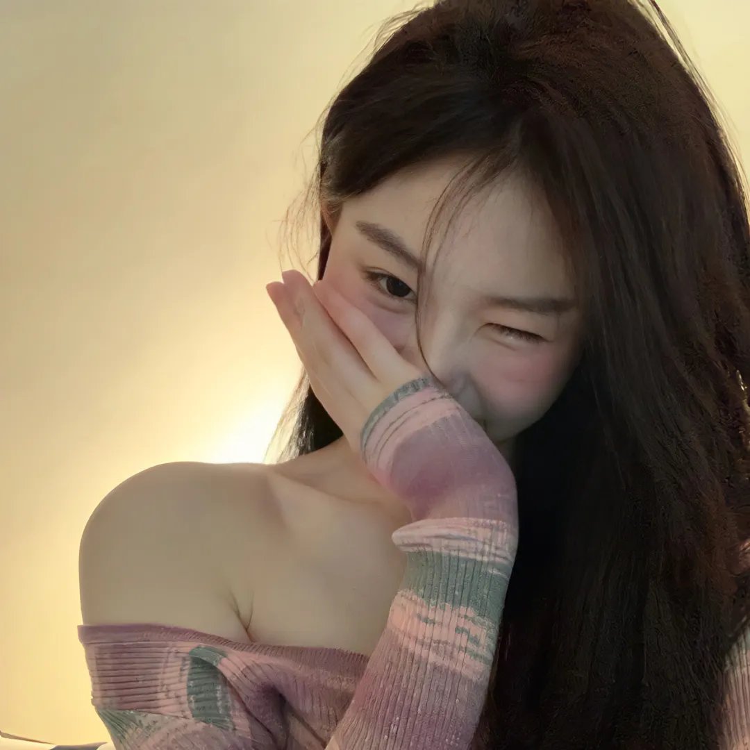 明日